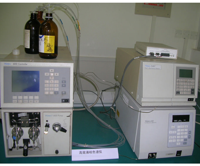 高效液像色谱仪
