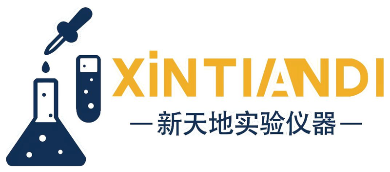 新天地实验仪器 XINTIANDI